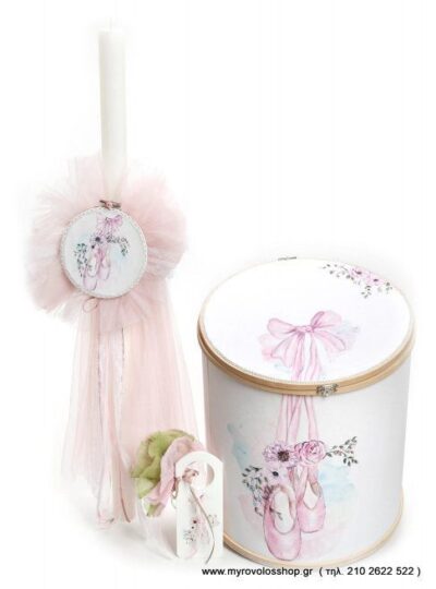 Set Βάπτισης Θέμα πουέντ ζωγραφικής SET-K-ZAF-19202