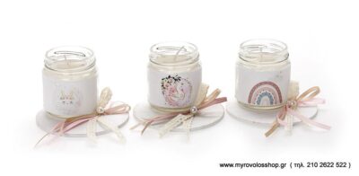 Μπομπονιέρα  Δωράκι Κεράκι bell-ΚΕΒ-314