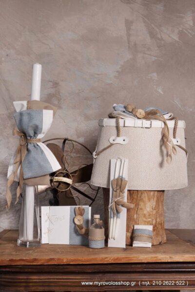 Set Βάπτισης Αγοριού SET-A-BBΚ22.51