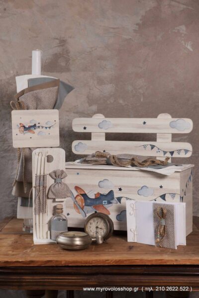 Set Βάπτισης Αγοριού SET-A-BBΚ22.53