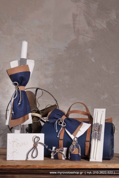 Set Βάπτισης Αγοριού SET-A-BBΚ22.54