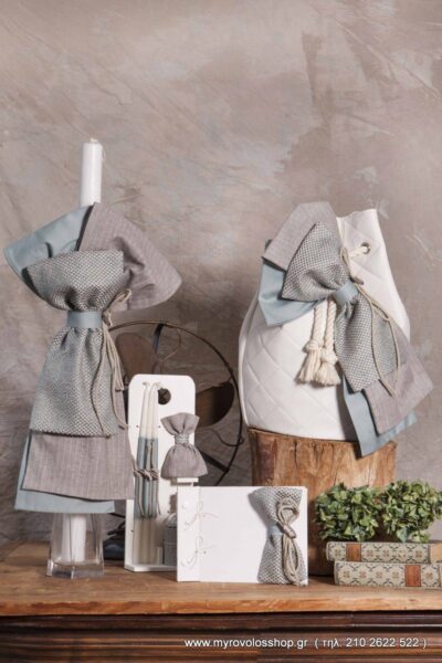 Set Βάπτισης Αγοριού SET-A-BBΚ22.59