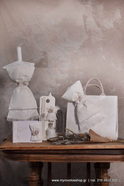 Set Βάπτισης Κοριτσιού  SET-K-BBΚ22.07