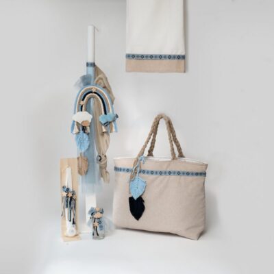Set Βάπτισης Αγοριού θέμα Boho Rainbow SET-AE458