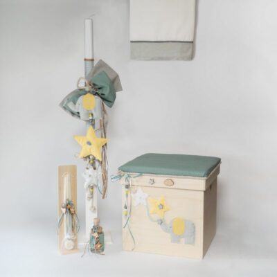 Set Βάπτισης Αγοριού θέμα Baby Elephant Star SET-AE442
