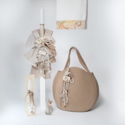 Set Βάπτισης Αγοριού θέμα Travel the World SET-AE438