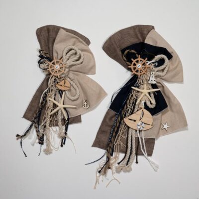 Μπράνς Βάπτισης BRA-M462