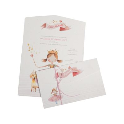 Προσκλητήριο Βάπτισης  324.053