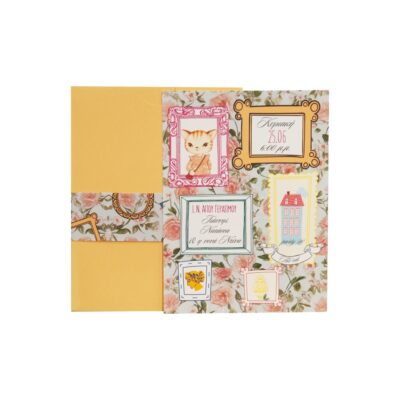 Προσκλητήριο Βάπτισης  324.058