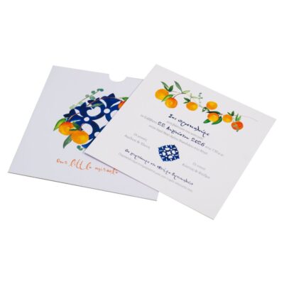 Προσκλητήριο Βάπτισης  324.008