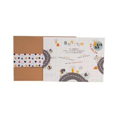 Προσκλητήριο Βάπτισης  324.017