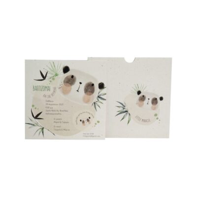 Προσκλητήριο Βάπτισης  324.029