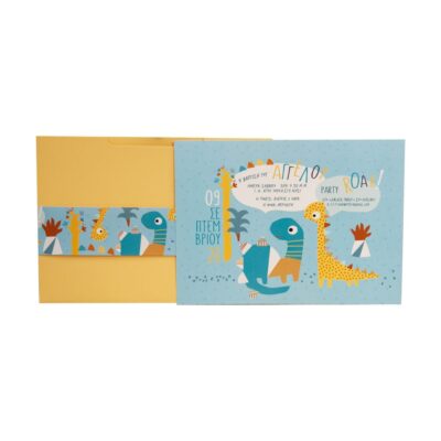 Προσκλητήριο Βάπτισης  324.033