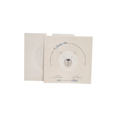 Προσκλητήριο Βάπτισης  324.052