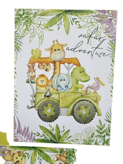 Προσκλητήριο Βάπτισης safari adventure  Myr-13081