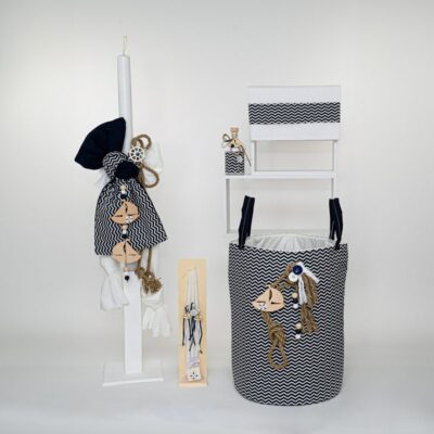 Set Βάπτισης Αγοριού θέμα καραβάκι σεβρόν SET-AE47130