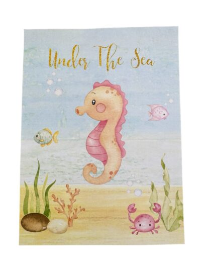 Προσκλητήριο Βάπτισης under the sea Myr-13123