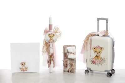 Σετ βάπτισης ΣΚΒ-2426 τιγράκι