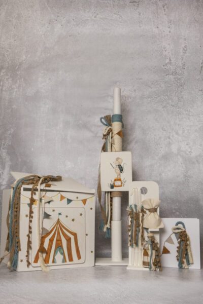 Set Βάπτισης  Αγοριού SET-A-BBK24.53