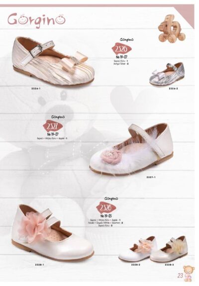 Παπούτσια Κοριτσιού GORG-K-K2326/K2327/K2328