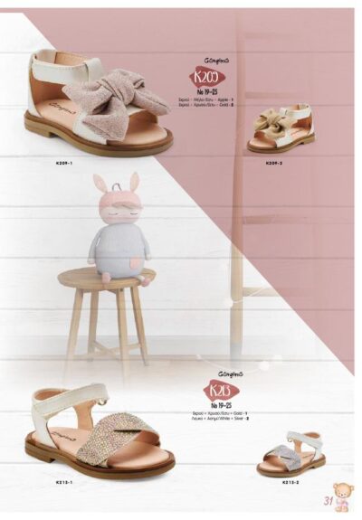 Παπούτσια Κοριτσιού GORG-K-K209/K213