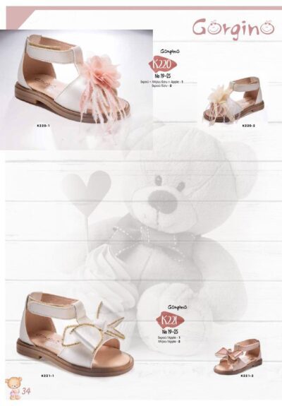 Παπούτσια Κοριτσιού GORG-K-K220/K221