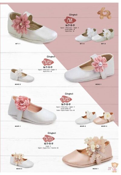 Παπουτσάκια Αγκαλιάς Κοριτσιού GORG-K-M71/M242/M249/M255