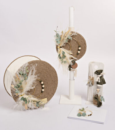 Set Βάπτισης Αγοριού SET-A-BBK25.53