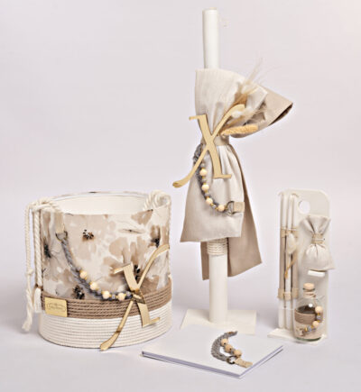 Set Βάπτισης Αγοριού SET-A-BBK25.55