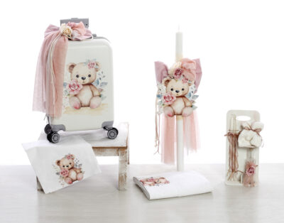 Σετ Βάπτισης Κορίτσι