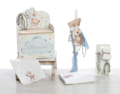 Σετ Βάπτισης Αγόρι