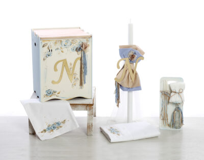 Σετ Βάπτισης Αγόρι