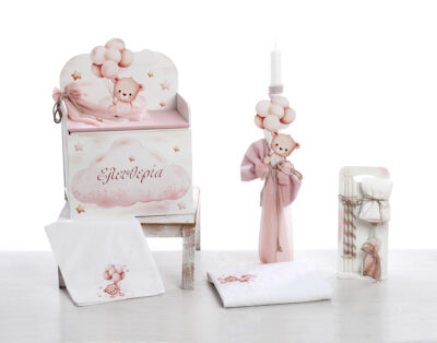 Σετ Βάπτισης Κορίτσι