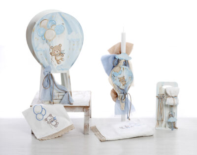 Σετ Βάπτισης Αγόρι