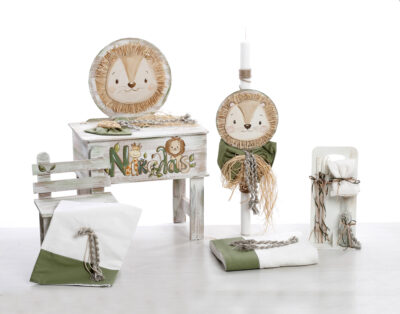 Σετ Βάπτισης Αγόρι