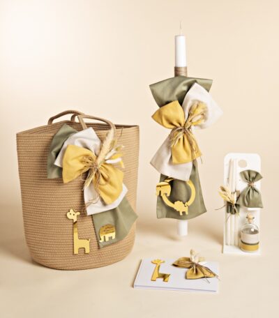 Set Βάπτισης Αγοριού SET-A-BBK26.53