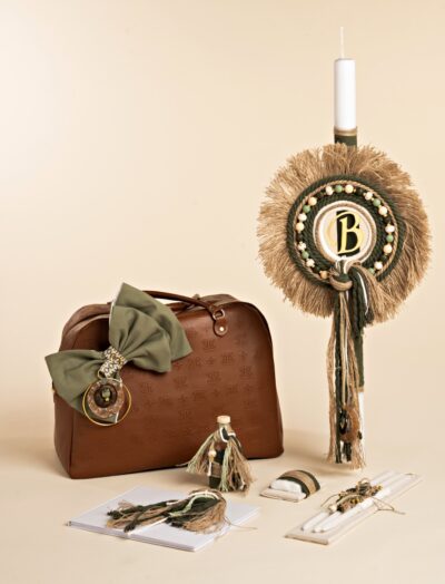 Set Βάπτισης Αγοριού SET-A-BBK26.58