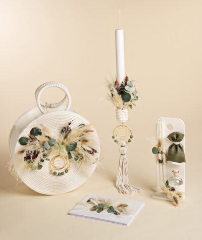 Set Βάπτισης Αγοριού SET-A-BBK26.59