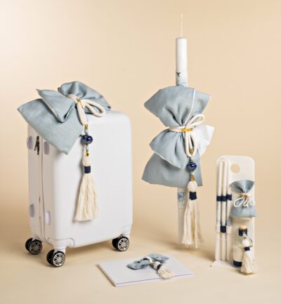 Set Βάπτισης Αγοριού SET-A-BBK26.64