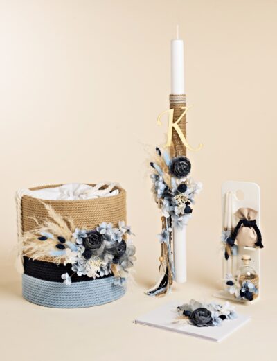 Set Βάπτισης Αγοριού SET-A-BBK26.66